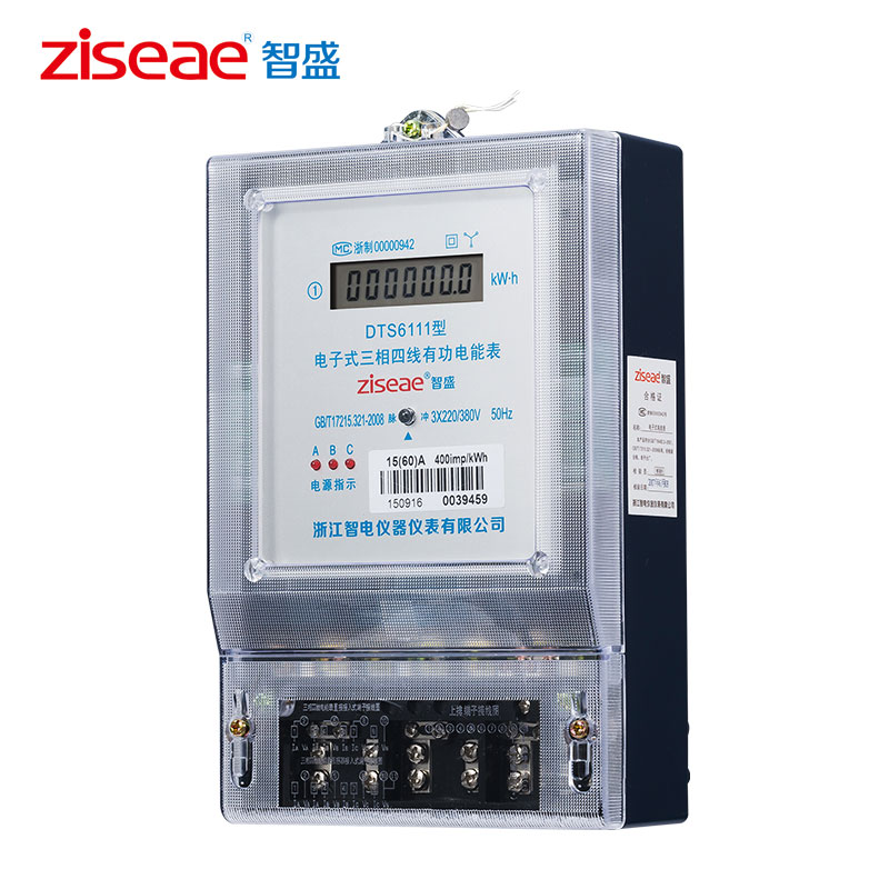 DTS6111三相四线电表( 液晶)